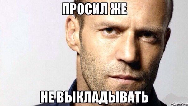 Весёлый полтишок 12.12.2023