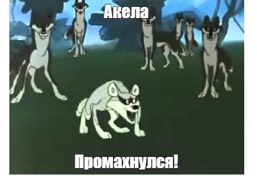 Этот народ нельзя победить!