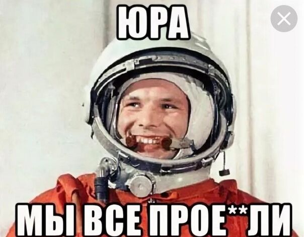 «Ну допустили ошибку». В Краснодаре сняли таблички с «космонаФтом» в названии улицы Гагарина