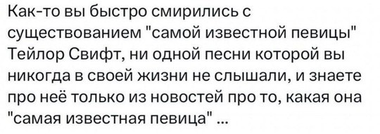 Всего понемногу. От 01.07.2024