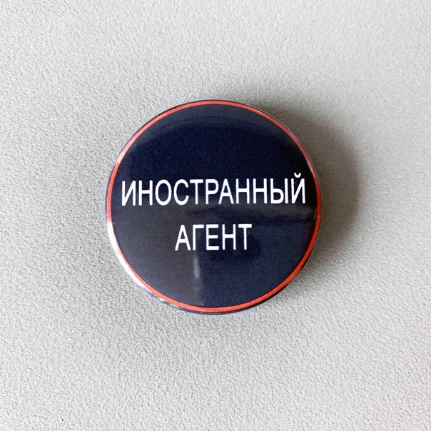 Суд в Петербурге признал семью Александра Невзорова экстремистским объединением.