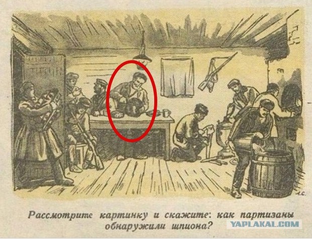 Смешал, но не взбалтывал: 10.08.24