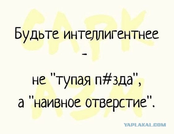 Оливковый жигули
