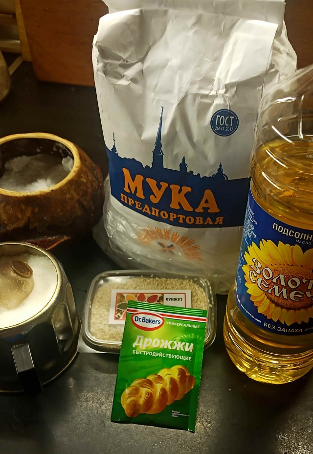 Привыкли руки к шампурам. А как же хлеб?