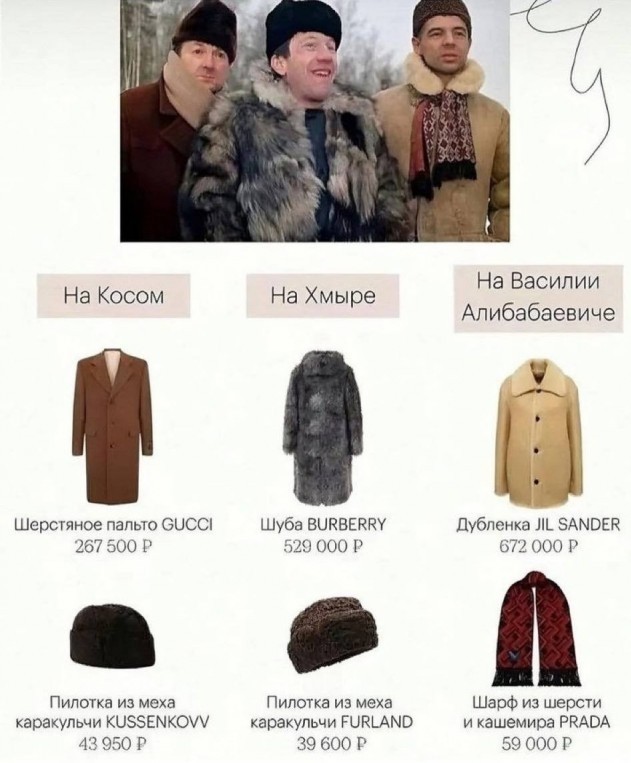 Завалялось тут случайно немного забавных картинок