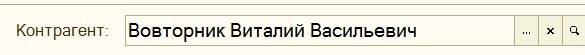 Часто попадаются разные фамилии...и не только, начну коллекционировать