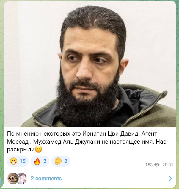 «Мы не должны бояться бармалеев». Гурулев предложил принять в ряды РФ сирийских алавитов