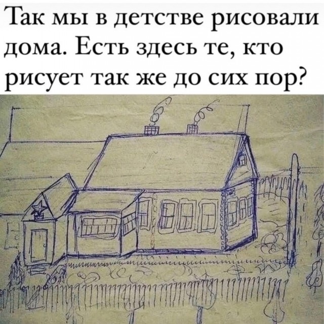 Веселые картинки в пятницу (10.01)