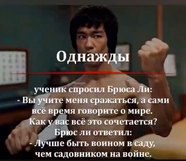 Прикольные и просто красивые картинки 24.01.2025