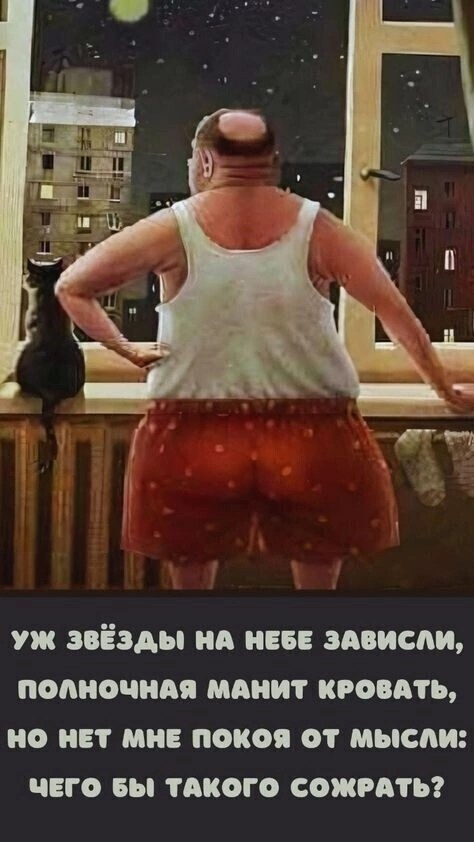 Картинки выходного дня
