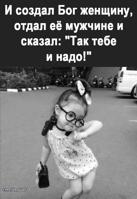 Картинки разные с надписями и без