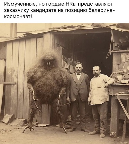 Без проблем