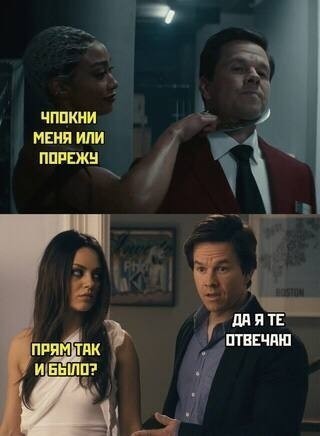 Так себе картинки   "Финал"