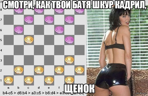 Смартфон: Какие гаджеты и предметы 90-х он в себе собрал?
