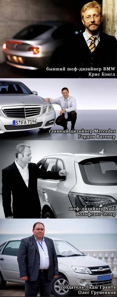 LADA Iskra оказалась опасной машиной: такие авто нельзя выпускать на дорогу