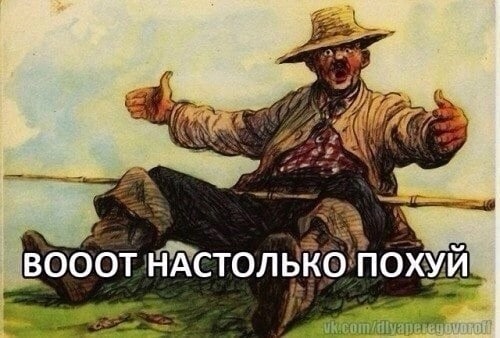 Филиппа Киркорова госпитализировали в Москве, он находится в отделении экстренной хирургии, — СМИ