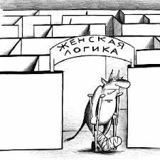 Двое человеков наблюдают за мамой из Теннесси