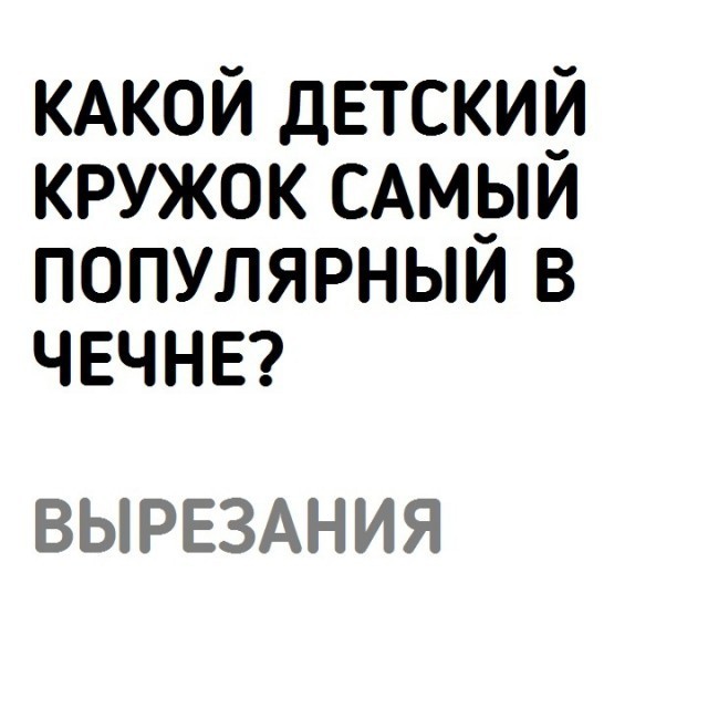 Веселые картинки в понедельник (07.07)