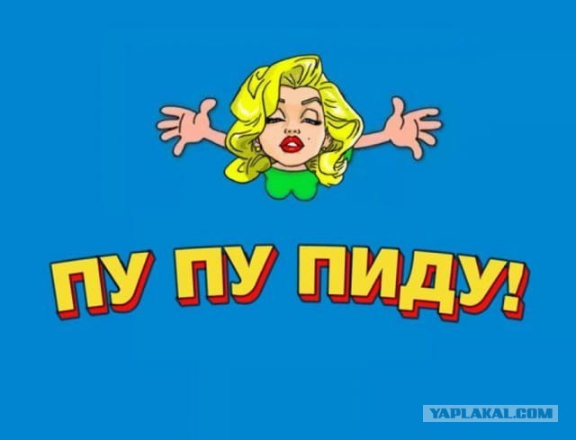 Интересная задумка ведь