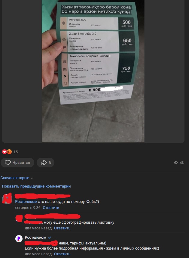Если очень хочется, то можно