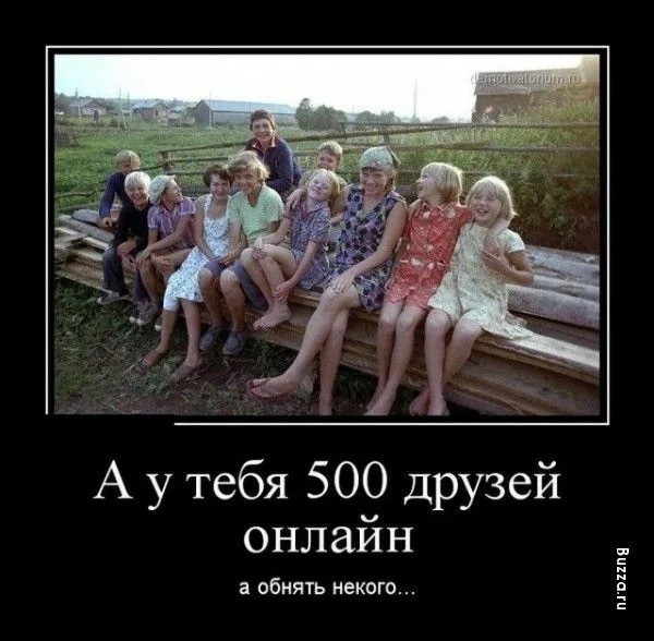 Ну что котята! Сундук деграданта! Выпуск номер 4!