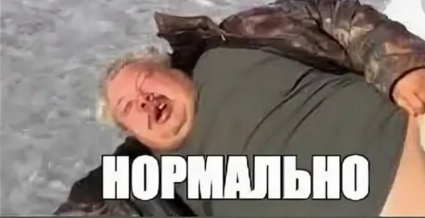 Ситуация по бензину