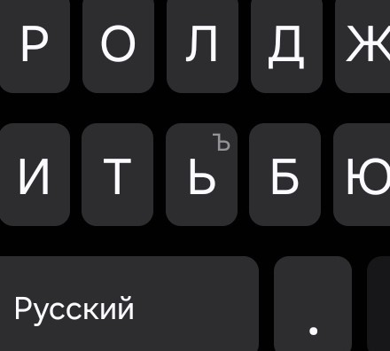 Очередное изменение валюты в стране