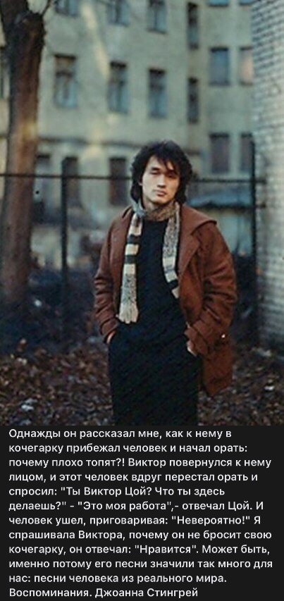 Фотографии из прошлого нашей страны – 119