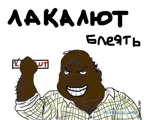 Самая страшная профессия