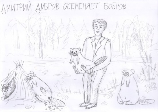Др@чить почетно