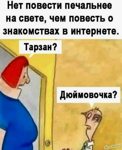 Так себе картинки 18.11.25