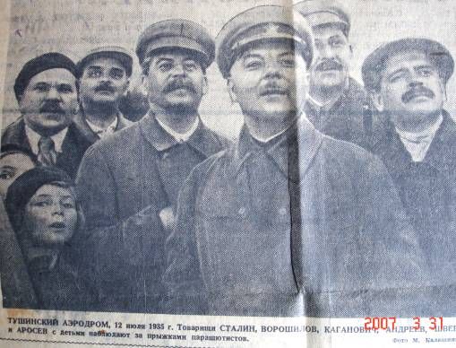 100 лет назад, 21 декабря 1925 года, родилась народная артистка РСФСР Ольга Аросева.