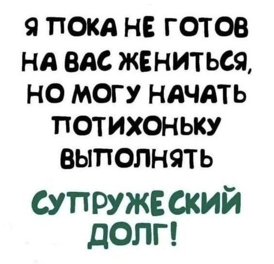 Картинки для деградации 134 (разной степени свежести)