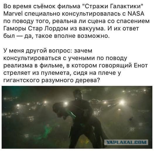 Маленькая пятница 18.02