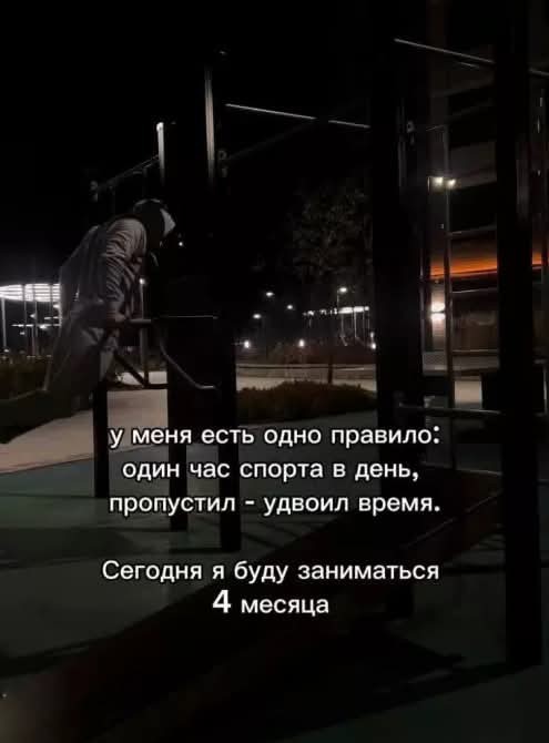 Картиночки, баянчики 18 марта
