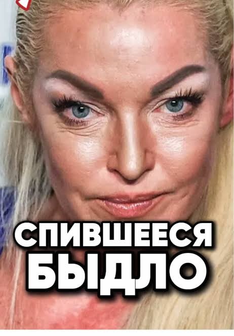 Как же круто она выглядит в свои года