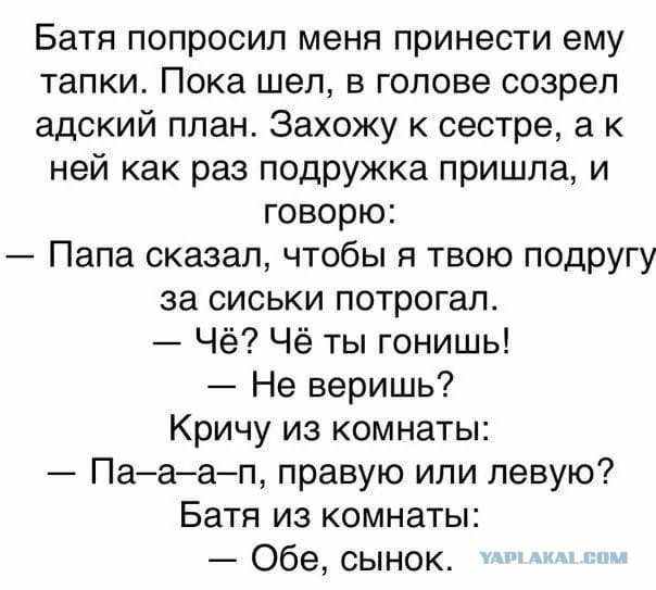 Картинки для деградации 223 (разной степени свежести)