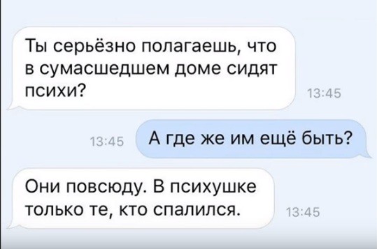 Картинки. Баяны и аккордеоны