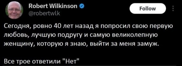 Веселые картинки в пятницу (03.07)