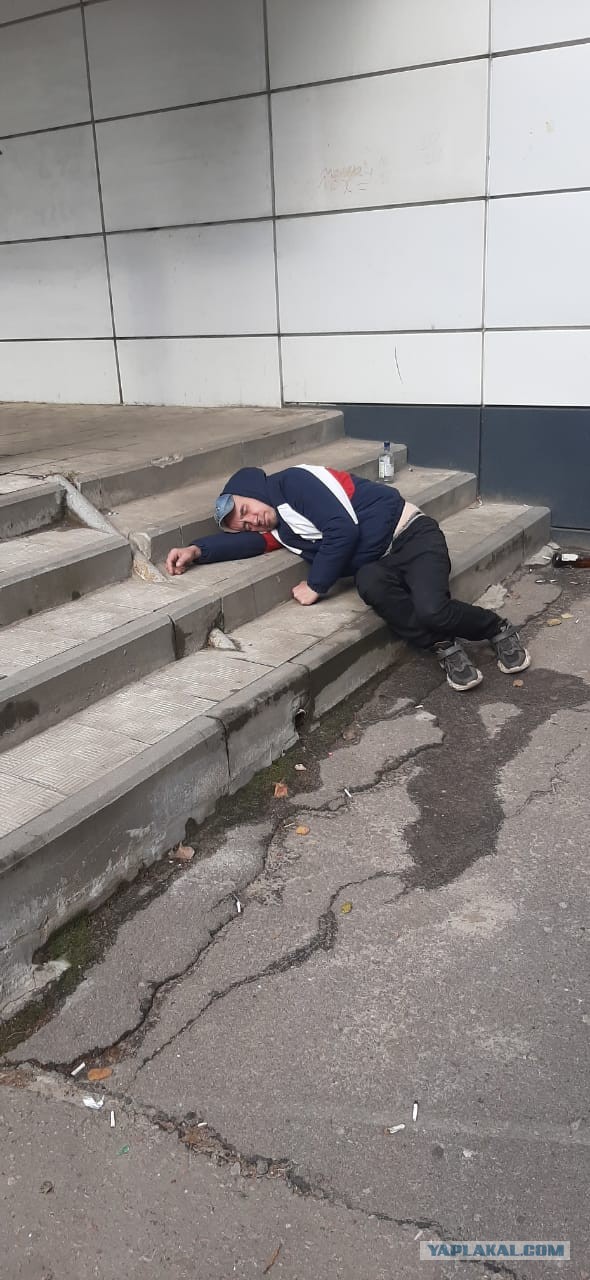 Остался один
