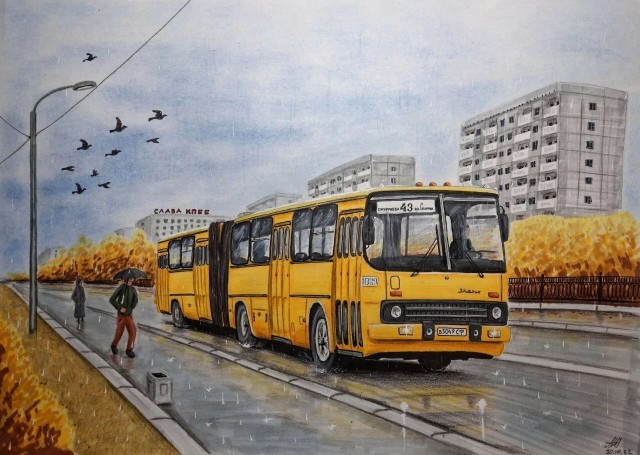 АРТ- Воскресенье