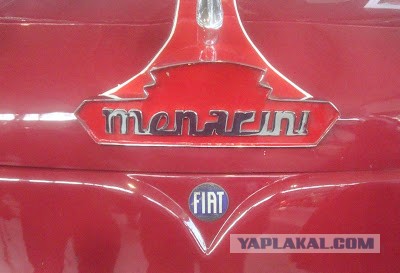 Игра на ЯПе: Угадай АВТО-7