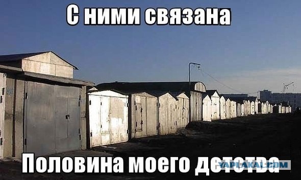 Очередная подборка смешных высказываний