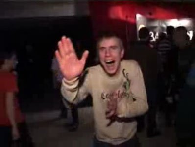 Это просто хаус!