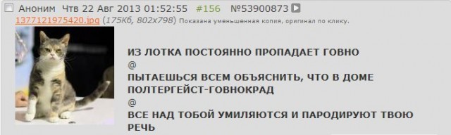 Смешные комментарии из социальных сетей.