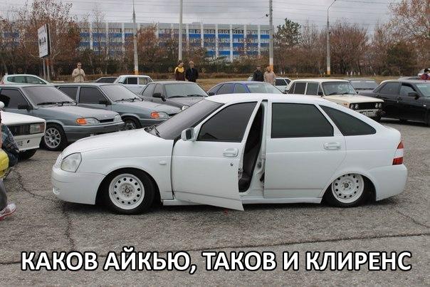Сотрудники ГИБДД пресекли акцию лоурайдеров