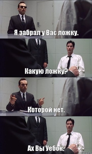 Приколы из социальных сетей №х/з