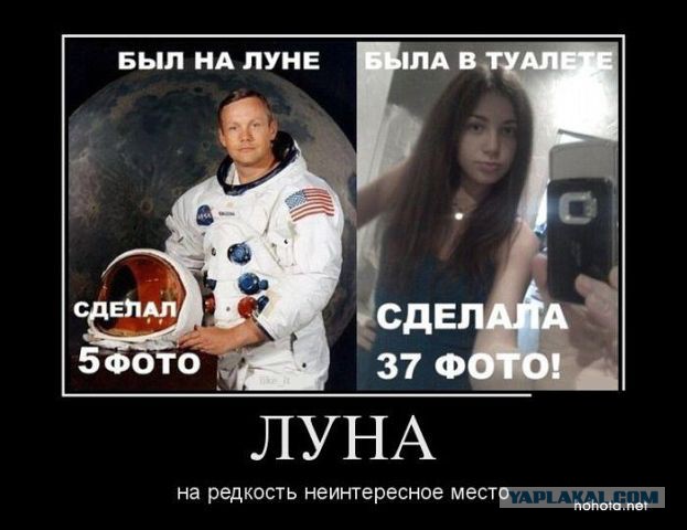 Смешные картинки