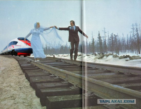 Свадьбы в Сибири. Как это было...