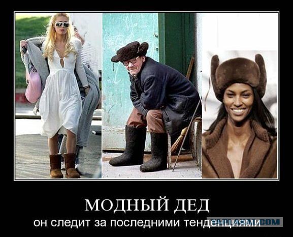 Картинки